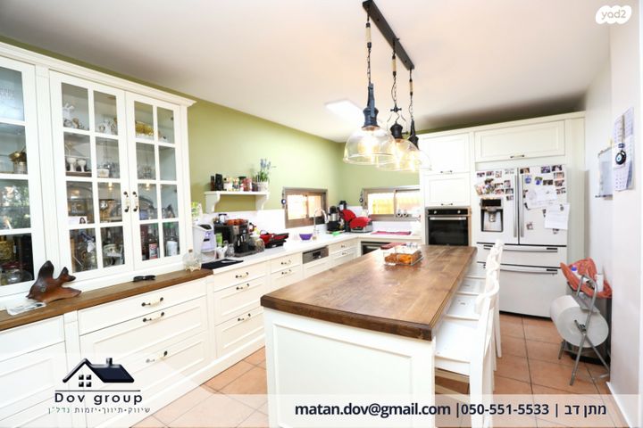 דו משפחתי, פרדסיה