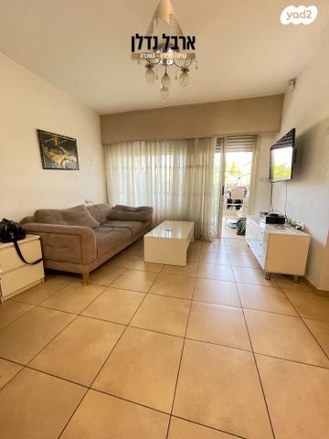 דירה, העונות, נווה הדרים, אשקלון