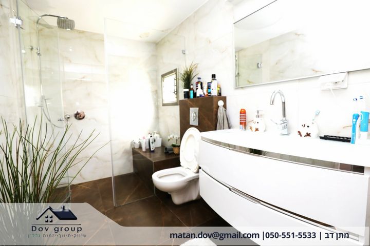 דו משפחתי, פרדסיה