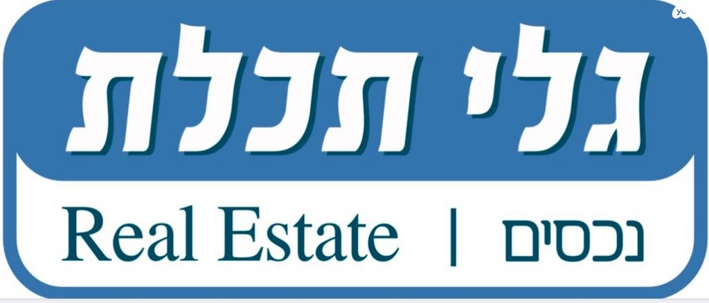 גג/ פנטהאוז, העוגן, מרינה, הרצליה