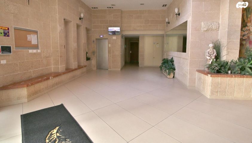 דירה, אילנות, קרית ים