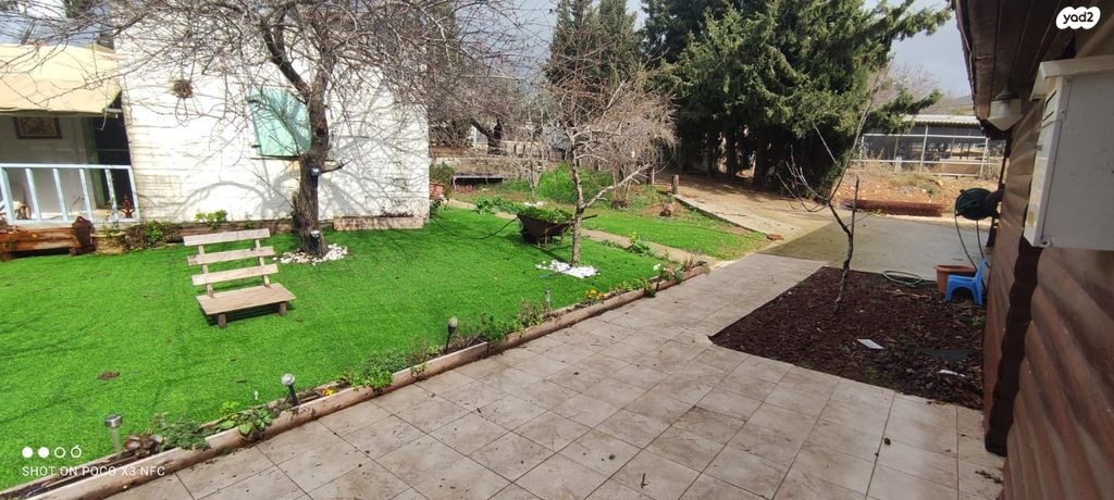 דירת גן, צוריאל