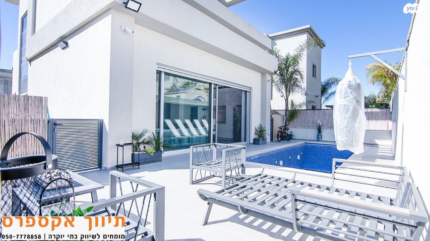 בית פרטי/ קוטג', להבים