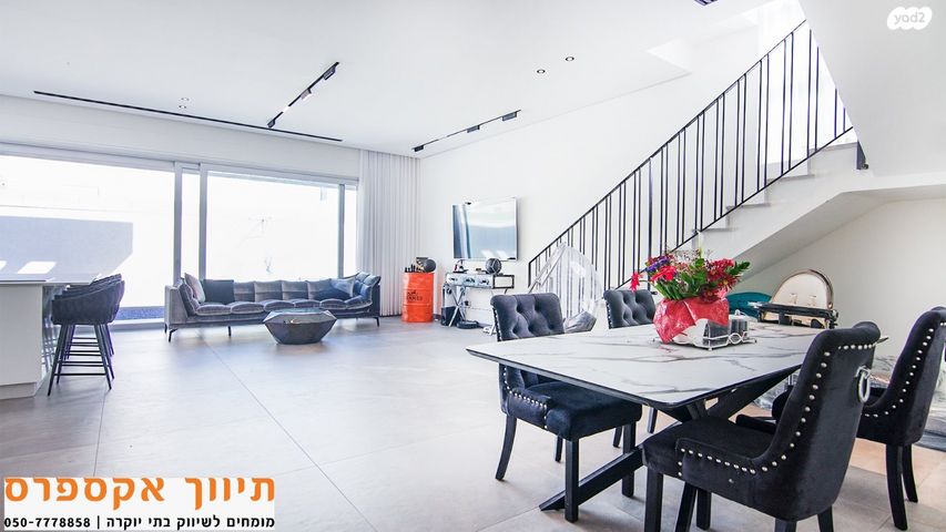 בית פרטי/ קוטג'