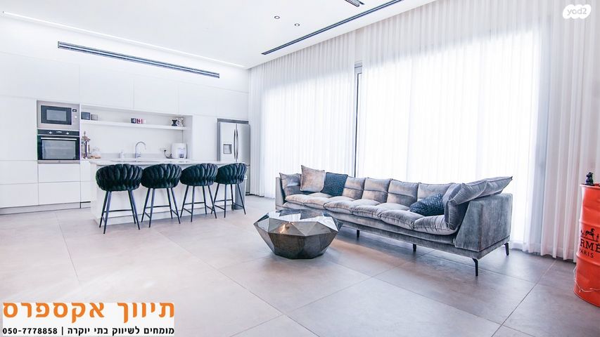 בית פרטי/ קוטג'