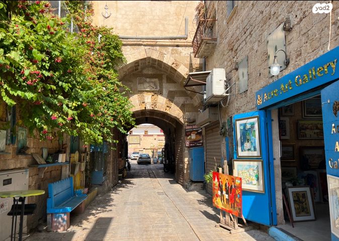 דירה, עיר עתיקה 11, עכו