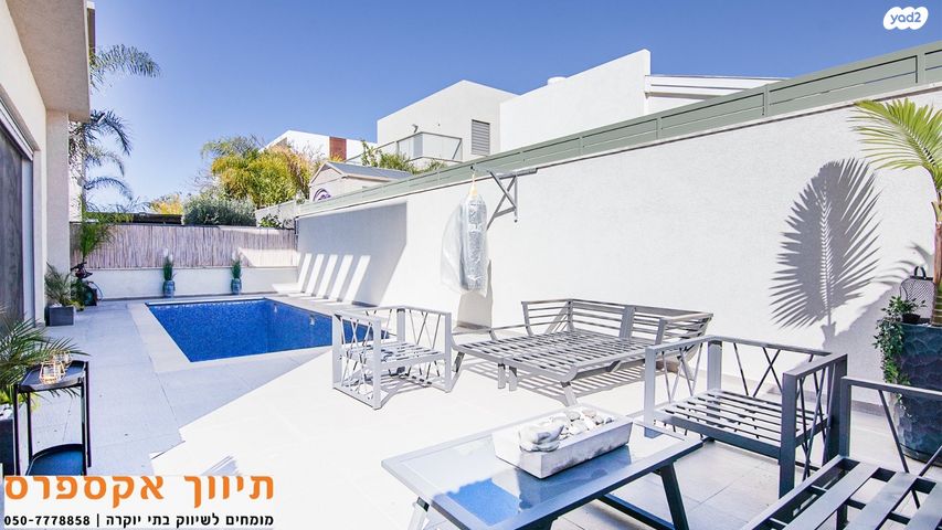 בית פרטי/ קוטג'