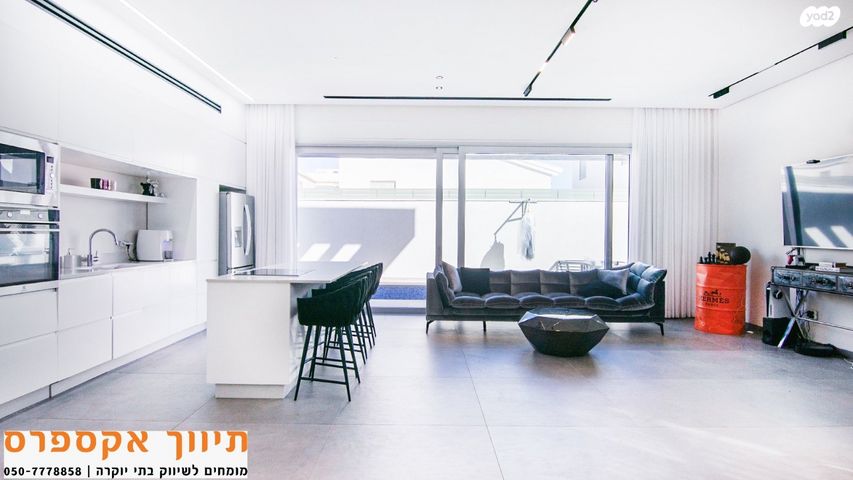 בית פרטי/ קוטג'