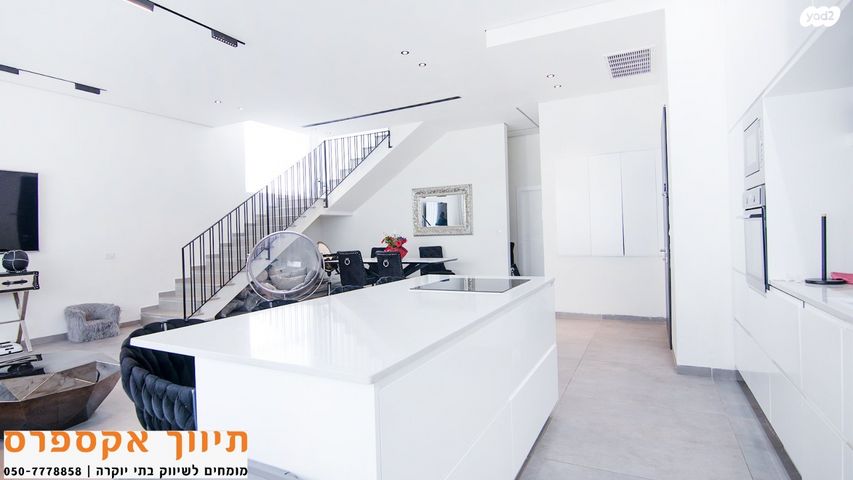 בית פרטי/ קוטג', להבים