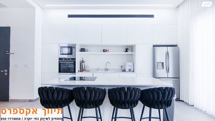 בית פרטי/ קוטג', להבים