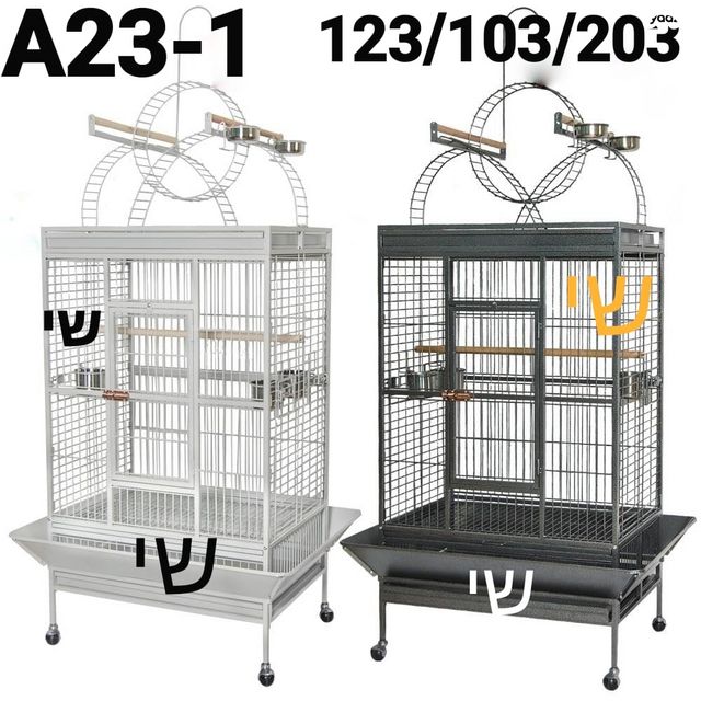 תמונת מודעה - חיות מחמד