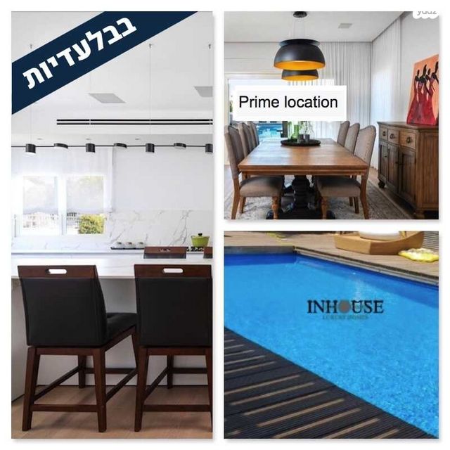 בית פרטי/ קוטג'