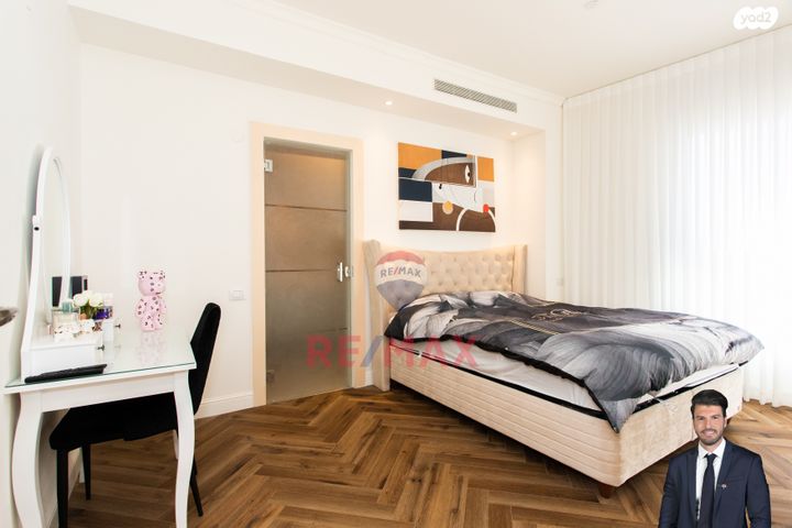 דירה, נתניה