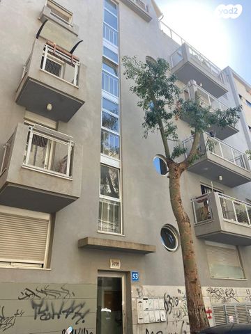 דירה, תל אביב יפו