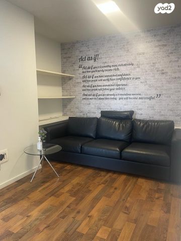 משרדים, דרך אבא הלל, בורסה, רמת גן