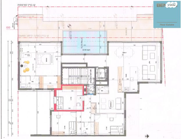 שדרות סמאטס 