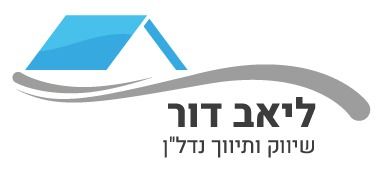 הותיקה