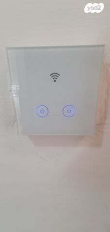 דירה, רבי עקיבא, שכונה ד', באר שבע