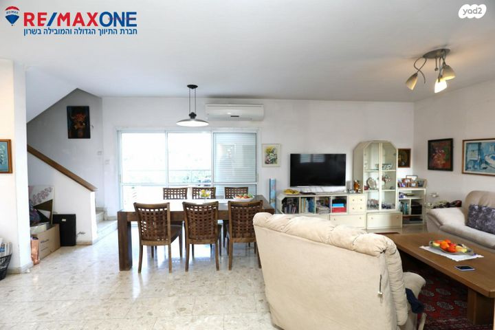 דופלקס, צפון, כפר סבא