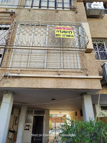 חיים נחמן ביאליק 