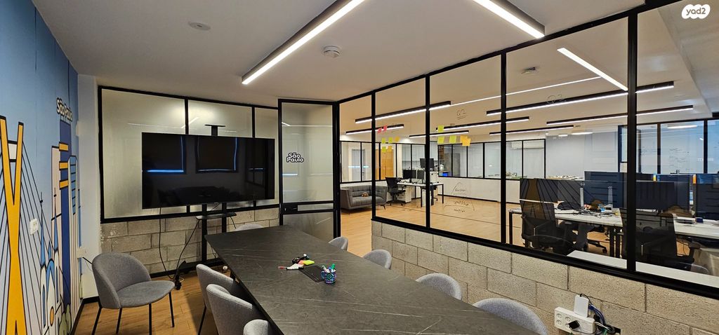 משרדים, הארבעה, גני שרונה, קרית הממשלה, תל אביב יפו