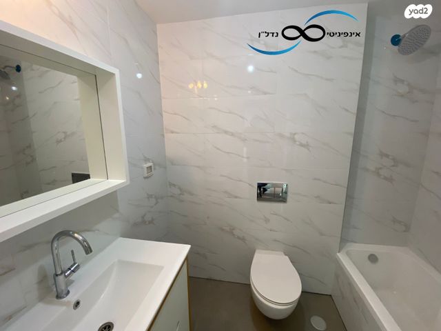 דירה, אריק איינשטיין, דרום חדש, פארק הים, בת ים