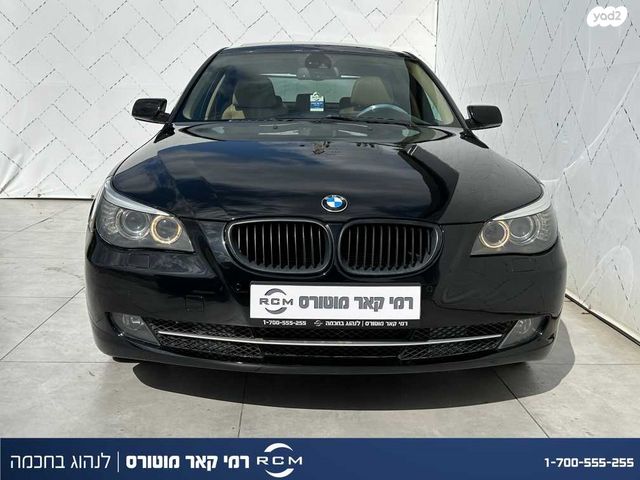 ב מ וו סדרה 5