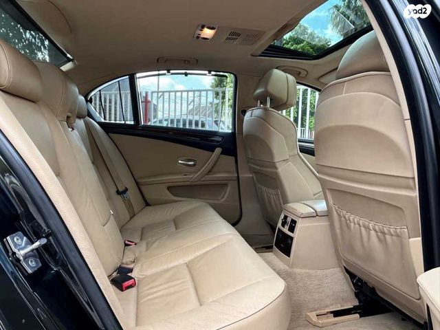 ב מ וו סדרה 5