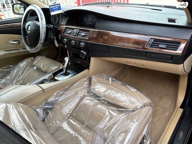 ב מ וו סדרה 5