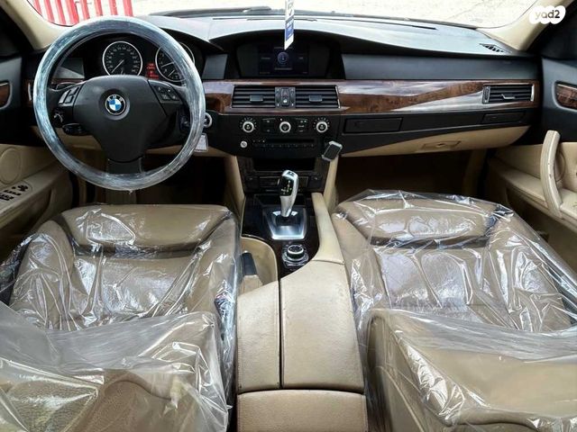 ב מ וו סדרה 5