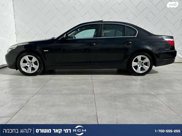 ב מ וו סדרה 5