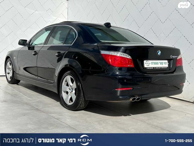 ב מ וו סדרה 5