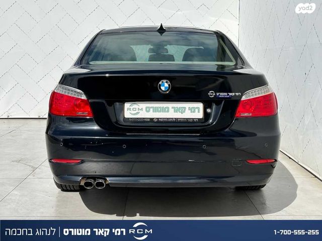 ב מ וו סדרה 5