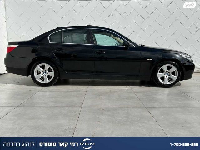 ב מ וו סדרה 5