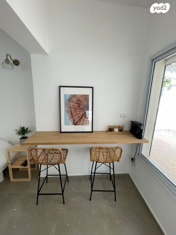 דירת גן, הירקון 280, הצפון הישן - צפון, תל אביב יפו