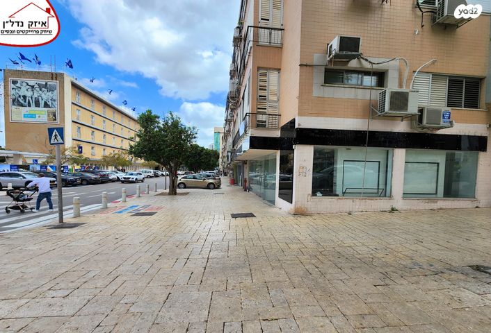 חנויות/ שטח מסחרי, חיים עוזר, לב המושבה / מרכז העיר, פתח תקווה