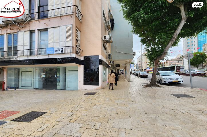 חנויות/ שטח מסחרי, חיים עוזר, לב המושבה / מרכז העיר, פתח תקווה