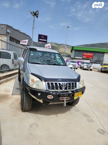 טויוטה לנד קרוזר