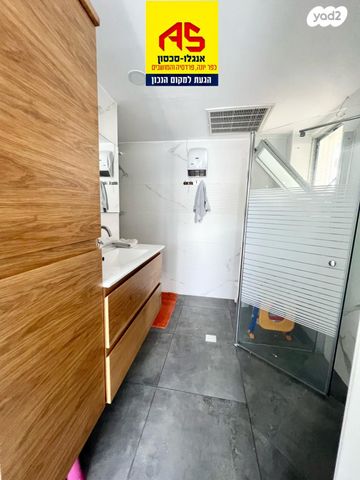 דירת גן, שדרות בגין, נוף הדר, כפר יונה