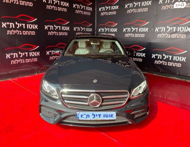 מודעת רכב מרצדס-בנץ E-class