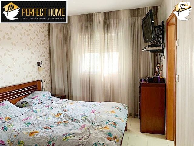 דירת גן, שדרות בגין, נוף הדר, כפר יונה