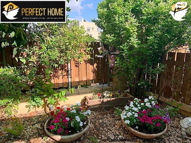 דירת גן, שדרות בגין, נוף הדר, כפר יונה