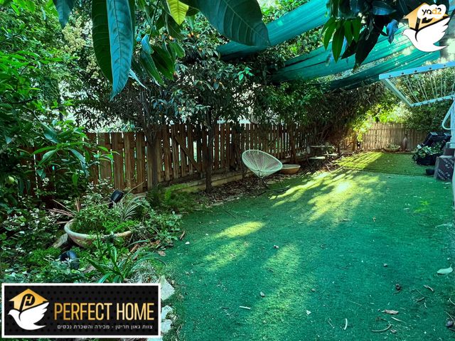 דירת גן, שדרות בגין, נוף הדר, כפר יונה