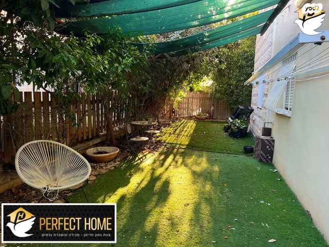 דירת גן, שדרות בגין, נוף הדר, כפר יונה