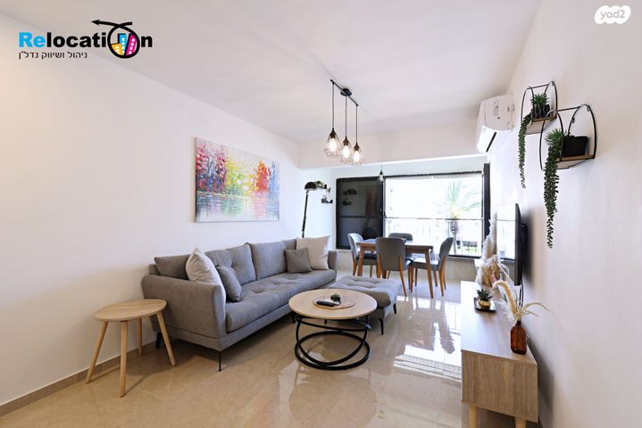 דירה, צרעה 14, נווה אליעזר וכפר שלם מזרח, תל אביב יפו