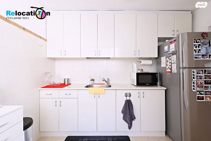 דירה, צרעה 14, נווה אליעזר וכפר שלם מזרח, תל אביב יפו