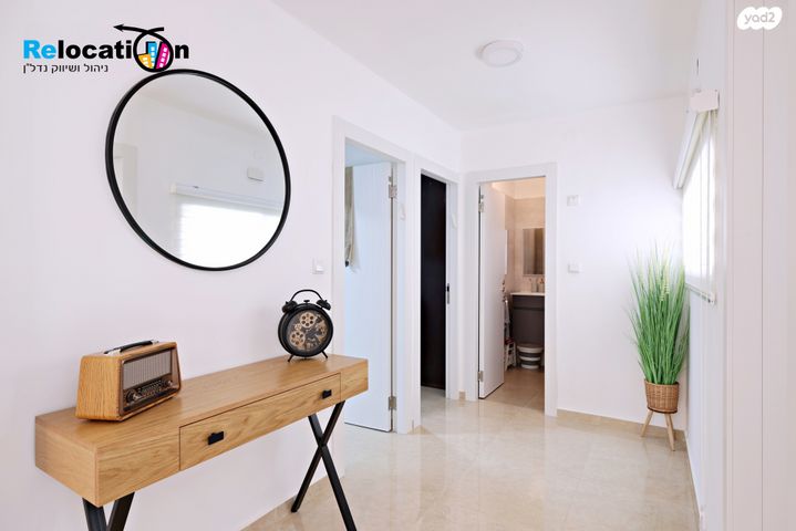 דירה, צרעה 14, נווה אליעזר וכפר שלם מזרח, תל אביב יפו