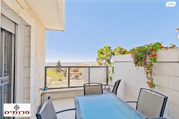 בית פרטי/ קוטג', אנילביץ', קרית היובל, ירושלים