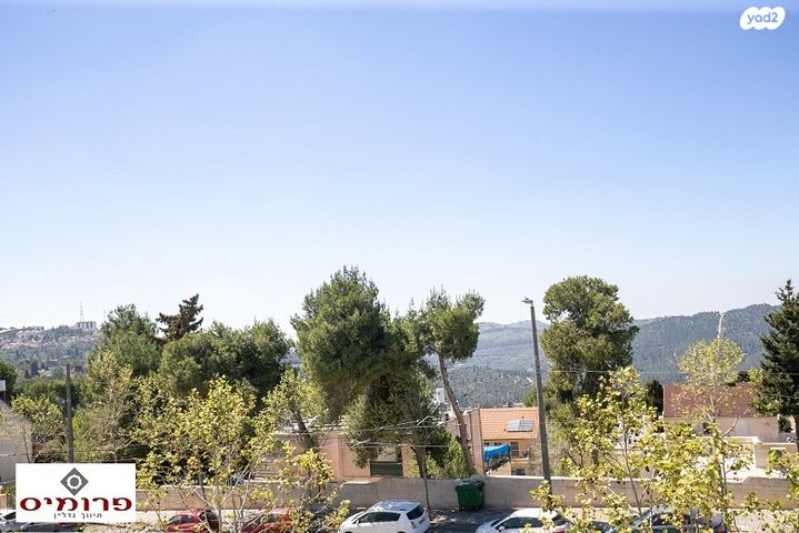 בית פרטי/ קוטג', אנילביץ', קרית היובל, ירושלים