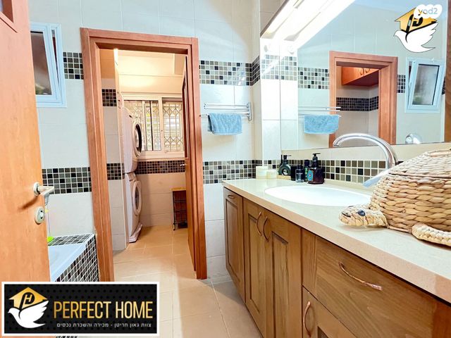 דירת גן, שדרות בגין, נוף הדר, כפר יונה